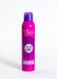 That'so Italian Luxury Hydrating Spray - Soothing After-Sun Care with Deep Moisture (200ml)  - Image 1