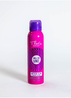 That'so Italian Luxury Hydrating Spray - Soothing After-Sun Care with Deep Moisture (200ml)  - Image 2