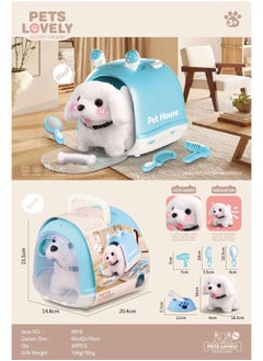 Generic Electric Plush Pet Simulation White Rabbit Cart Cat Walking Cry Children Play Home Toy Girl Toy-Color:Bitter Bear ]  - Image 1