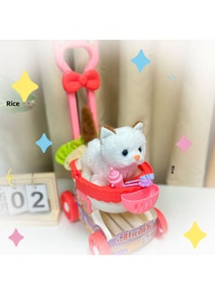 Generic Electric Plush Pet Simulation White Rabbit Cart Cat Walking Cry Children Play Home Toy Girl Toy-Color:Bitter Bear ]  - Image 5