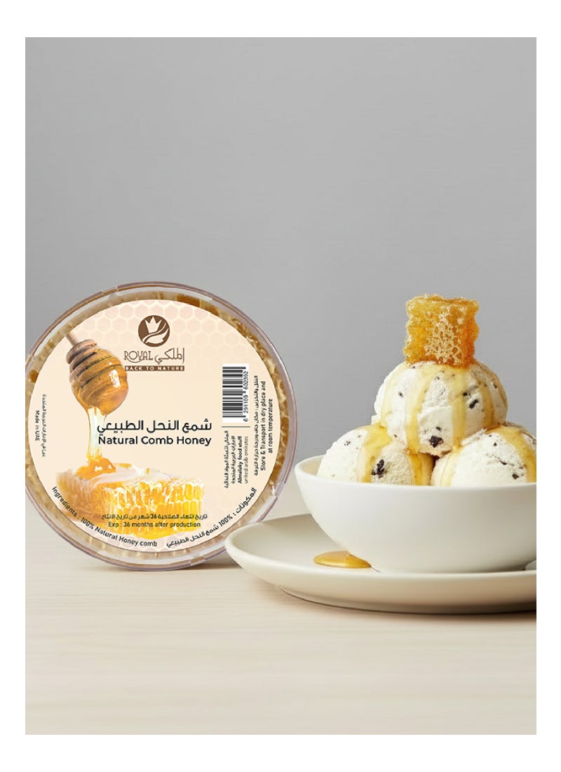 Al Malaky Royal Flower Honey Comb - Image 4