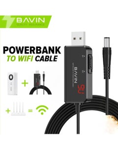 بافين وصلة راوتر USB لتوصيل الراوتر بشاحن حائط وشاحن سيارة وباور بانك تيار مستمر 5 فولت إلى 9 فولت/12 فولت 1 متر  - Image 2