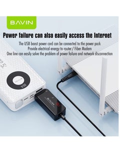 بافين وصلة راوتر USB لتوصيل الراوتر بشاحن حائط وشاحن سيارة وباور بانك تيار مستمر 5 فولت إلى 9 فولت/12 فولت 1 متر  - Image 3