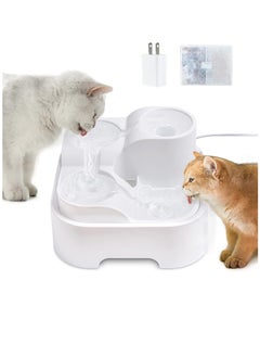 Arabest Cat Water Fountain, Ultra Silent Cat Fountain 2.8L/94oz, with LED Light, Activated Carbon Filter  - Image 1