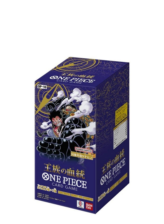 Bandai BANDAI OP-10 One Piece Card Game, Royal Blood, Box, Contains 24 Packs - Image 2