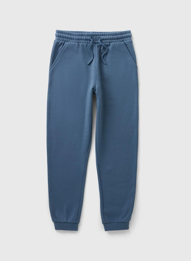 ماتلان Boys Blue Jogging Bottoms