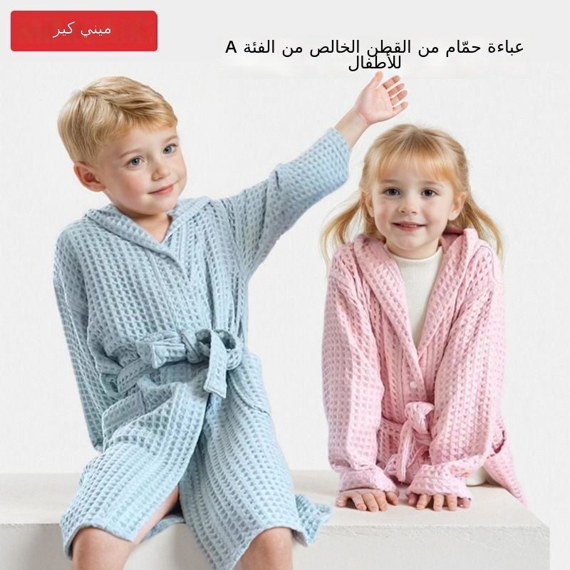 روب حمام قطني بغطاء للأطفال من MINICARE - أخضر فاصوليا بدون غطاء، سريع الجفاف، ماص - Image 5