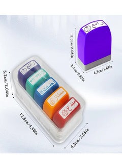 Generic Teacher's Stamp: Set of 5 Colorful Self-Inking Encouragement Stamps for Students in Arabic - Teacher Stamps, School Supplies, Educational Tools  - Image 2