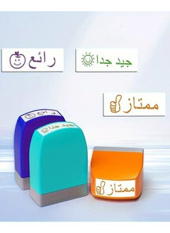 Generic Teacher's Stamp: Set of 5 Colorful Self-Inking Encouragement Stamps for Students in Arabic - Teacher Stamps, School Supplies, Educational Tools  - Image 4
