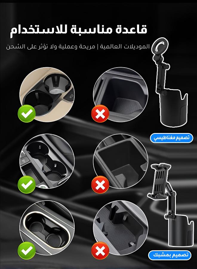 حامل جوال للسيارة متعدد الوظائف مع حامل أكواب، قابل للتمدد والدوران - Image 4