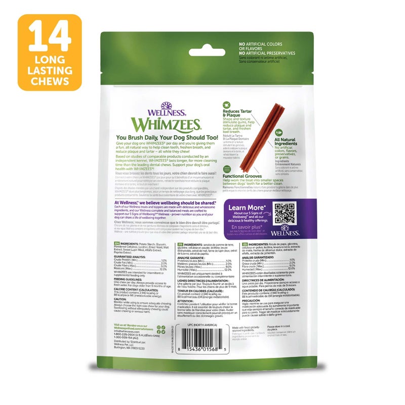Whimzees Wellness Stix Dog Dental Treats, Natural Chews, Medium Size Stick, (14 Count) - Image 2