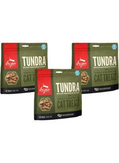 Orijen 3 Pack Of Tundra Cat Treats, 1.25 Ounces Each, FreezeDried, GrainFree, Made In The Usa  - Image 1