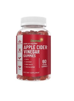 Daynee Apple Cider Vinegar Gummies  - Image 1