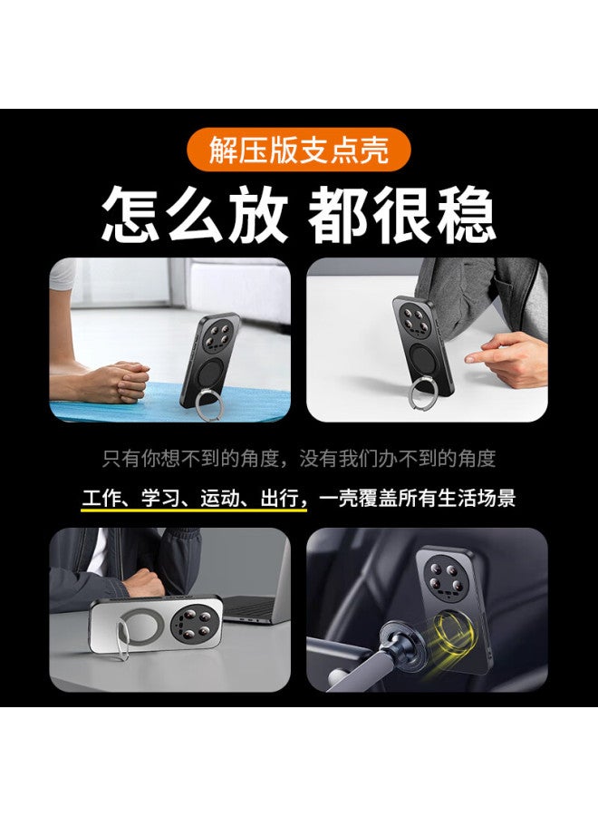 Holdzu pivot Shell For Xiaomi 13 Ultra Phone Case Mi 13 Ultra Protective Cover Magnetic Adsorption Charging Anti-drop Frosted High-end Bracket Men And Women - Deep Space Black