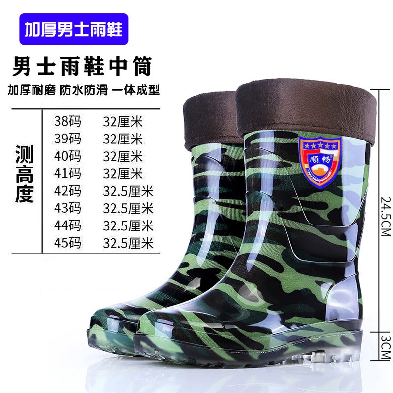 Labor Protection High Barrel Rain Shoes Camouflage Men'S Tendon Bottom Waterproof Wear-Resistant Water Shoes Fleece-Lined Warm Shoes Explosions Taobao - Image 1
