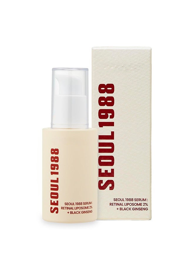 Dougez SEOUL 1988 Serum : Retinal Liposome 2% + Black Ginseng, Retinol Serum for Face Anti Aging Wrinkle Care. - Image 1