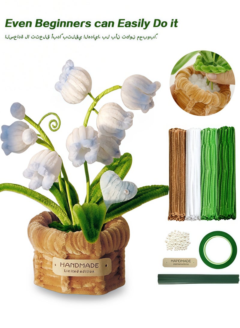 Organizer Pipe Cleaners Craft, 4 Assorted Colors Pipe Cleaners Bulk, for DIY Lily of the Valley or Lily of the Valley Basket with Floral Wires, Gardening Tape, Pearls, Home Decor, Kids and Adult Art Projects (Blue) - Image 1
