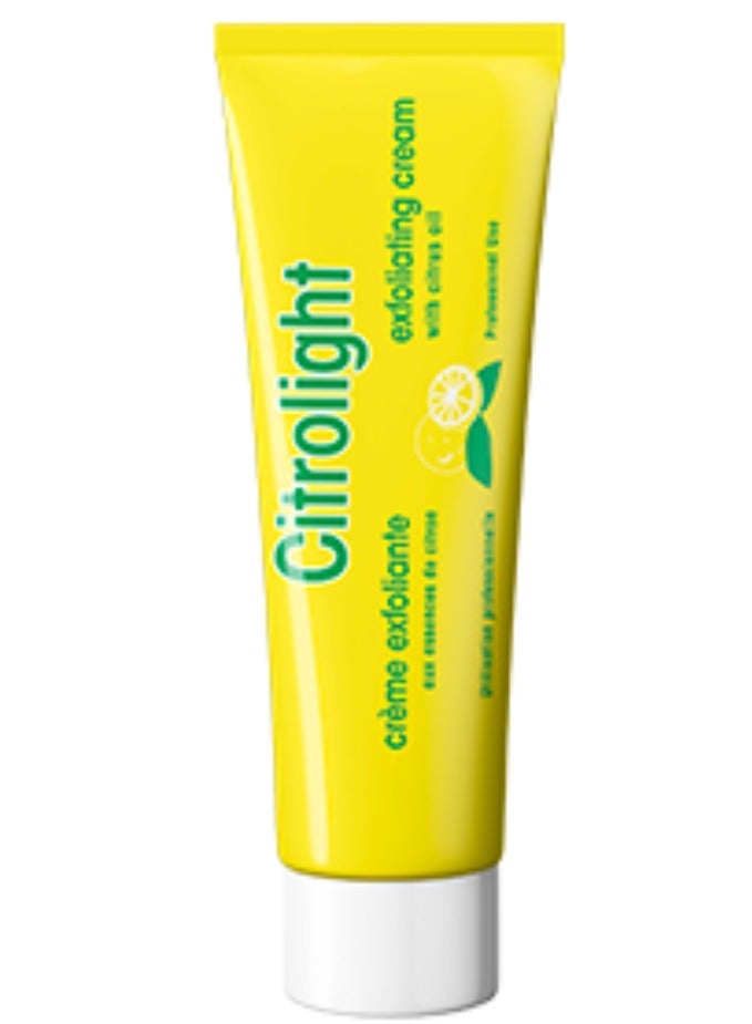 سيترولايت كريم التفتيح المكثف