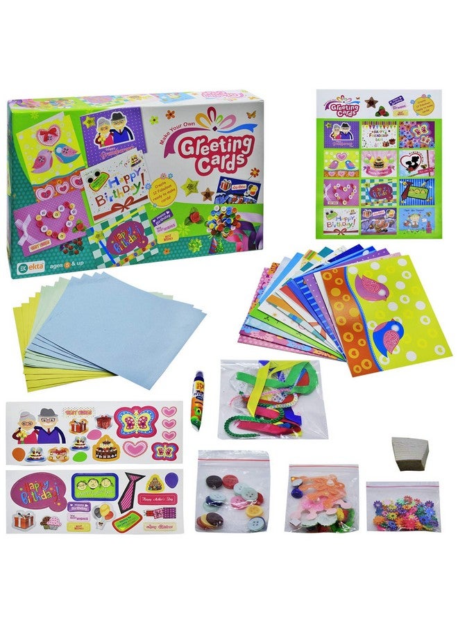 إيكتا مجموعة مواد تزيين بطاقات المعايدة من إيكتا (متعددة الألوان) - Image 1