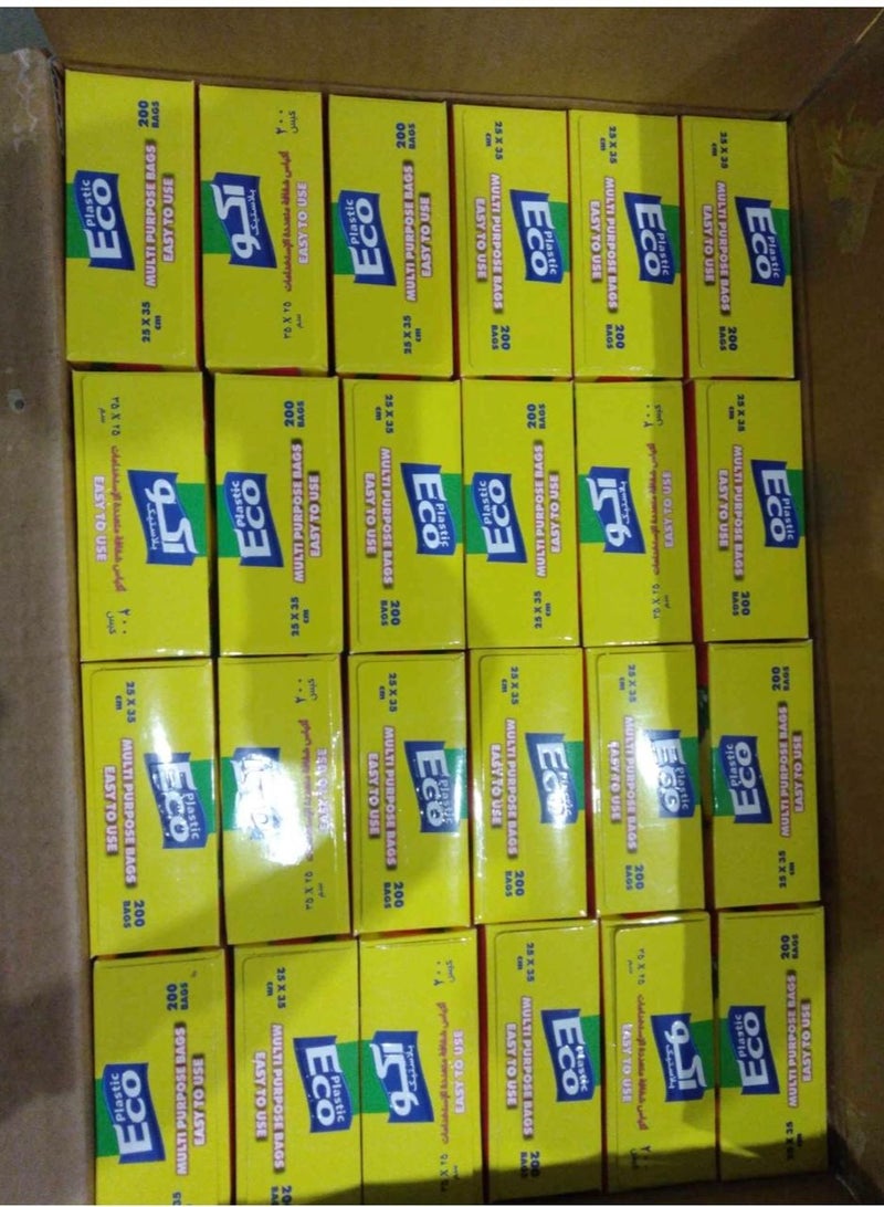ECO Plastic Carton Of 24 Boxes Of freezer Bags 25x35cm (200 Pieces In Each Box)  - Image 5