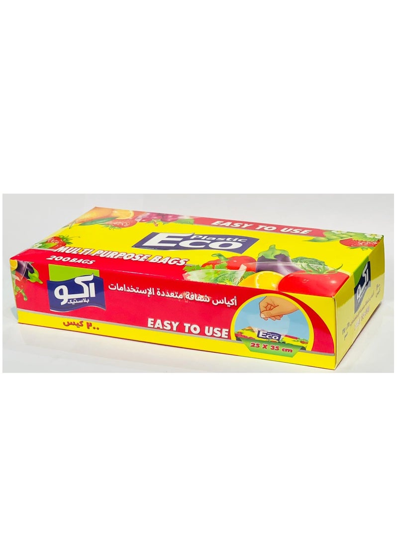ECO Plastic Carton Of 24 Boxes Of freezer Bags 25x35cm (200 Pieces In Each Box)  - Image 4