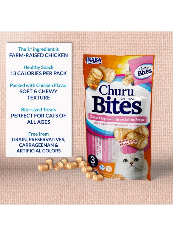 INABA Churu Bites For Cats, Soft Baked Chicken Churu Filled Cat Treats With Vitamin E, 0.35 Ounces Each Tube, 24 Tubes Total (3 Per Pack), Chicken Recipe - Image 3