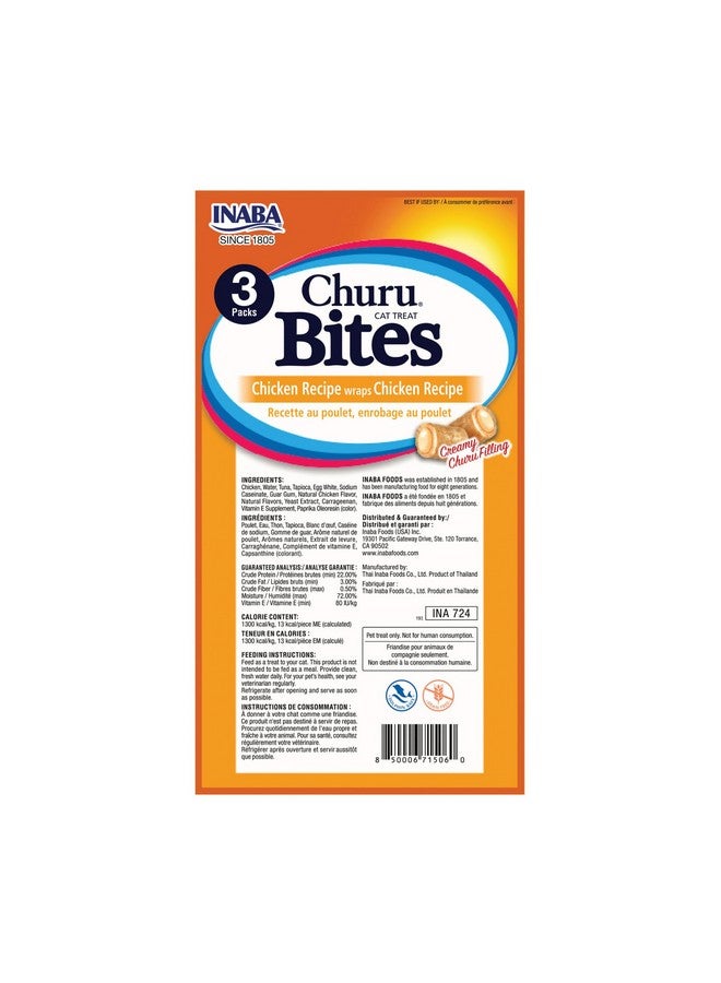 INABA Churu Bites For Cats, Soft Baked Chicken Churu Filled Cat Treats With Vitamin E, 0.35 Ounces Each Tube, 24 Tubes Total (3 Per Pack), Chicken Recipe - Image 2