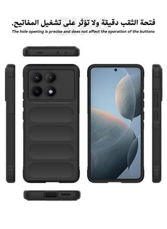 ماركة غير محددة حافظة هاتف Xiaomi POCO X6 Pro، حافظة حماية ناعمة ومبتكرة لهاتف Xiaomi POCO X6 Pro، غطاء حماية مضاد للسقوط والصدمات لهاتف Xiaomi POCO X6 Pro 5G، أسود  - Image 3