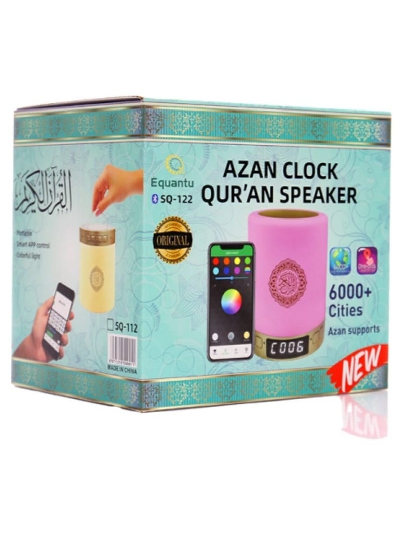 Equantu Quran Speaker SQ-122 Portable Wireless Multicolour - Image 1