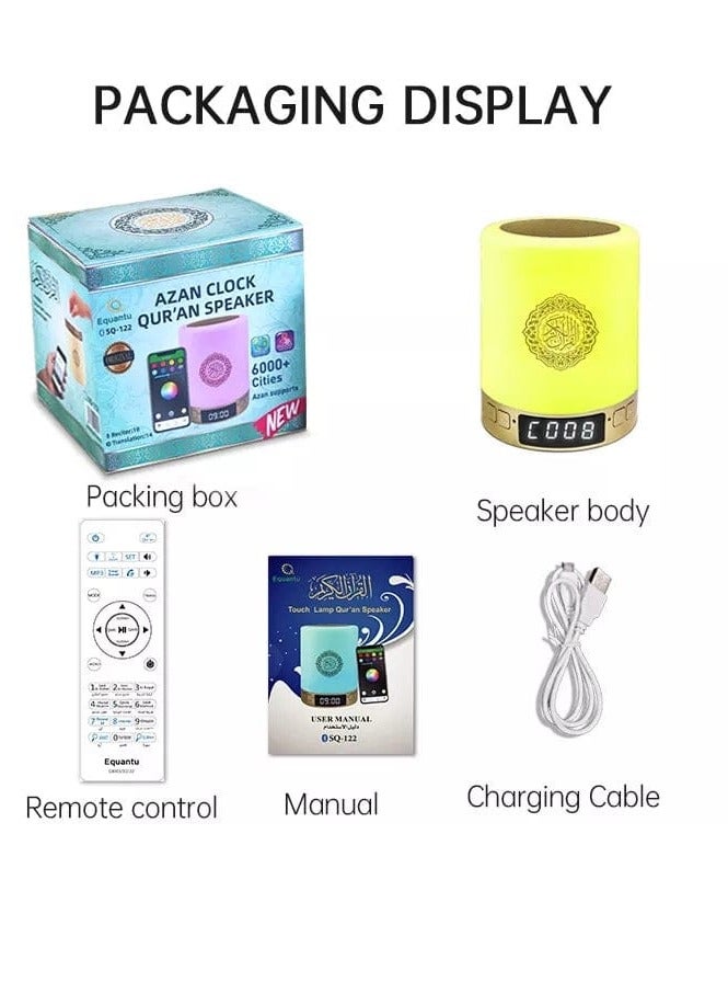 Equantu Quran Speaker SQ-122 Portable Wireless Multicolour - Image 2