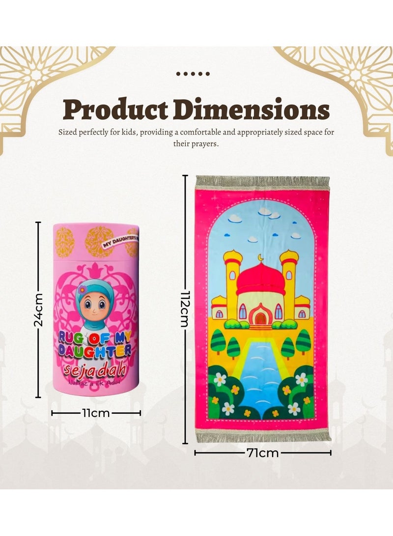 Home Smart Home Smart Children Prayer Mat Gift for Boys and Girls Folding Prayer Mat with Toy and Prayer Beads and Money Box Ideal for Ramadan Gift  - Image 2