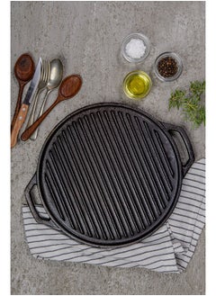 Home Pro Cast Iron Grill 30 Cm  - Image 2