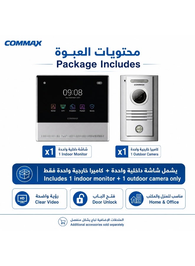 COMMAX CDV-70QT 7 Inch Video Intercom Kit with DRC-40K Door Camera – Touch Screen, Wi-Fi, Door Unlock - Image 4