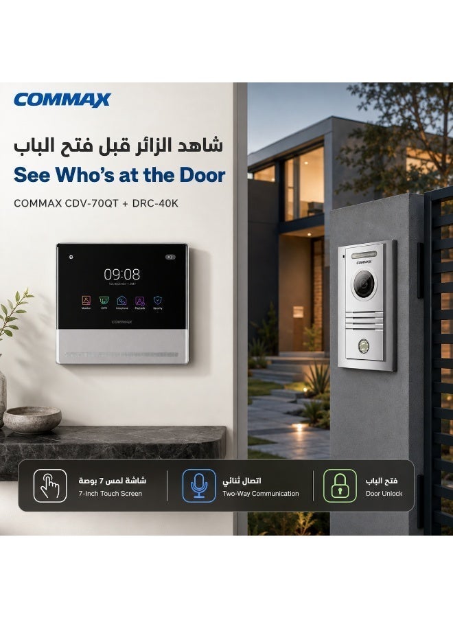 COMMAX CDV-70QT 7 Inch Video Intercom Kit with DRC-40K Door Camera – Touch Screen, Wi-Fi, Door Unlock - Image 3