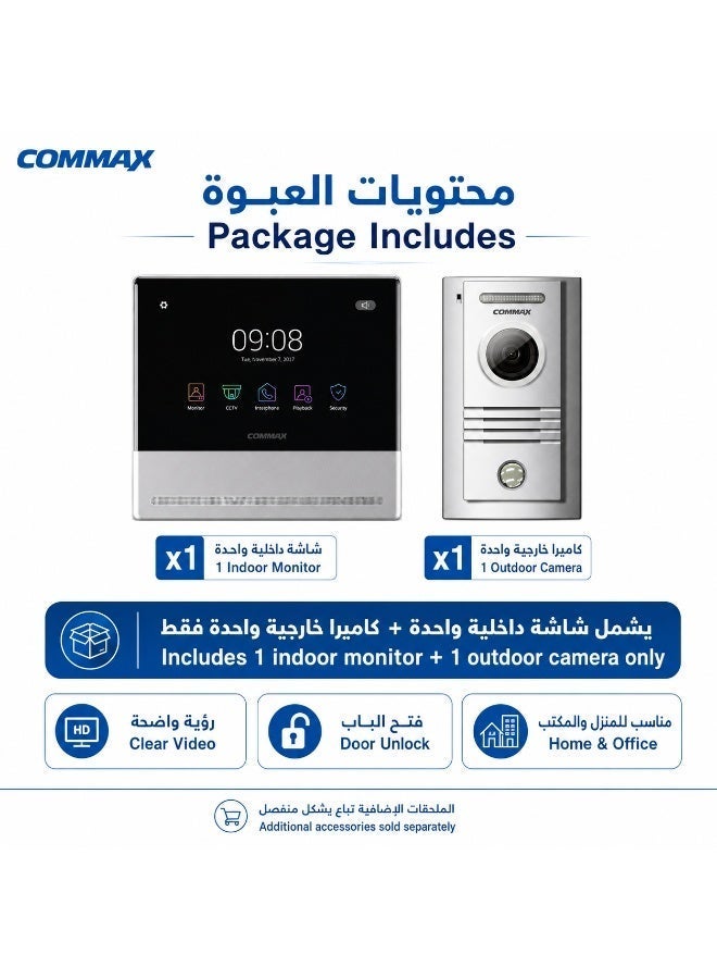 COMMAX CDV-70QT 7 Inch Video Intercom Kit with DRC-40K Door Camera – Touch Screen, Wi-Fi, Door Unlock - Image 5