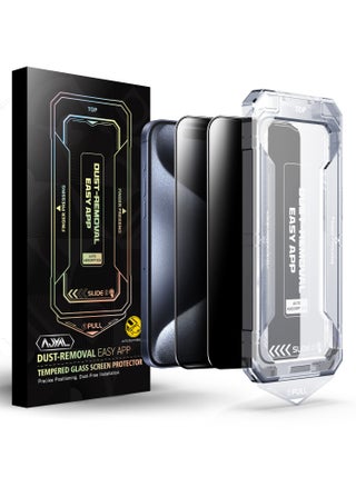 Privacy [Pack-2] iPhone 15 PRO Auto Alignment Screen Protector - Sensor Protection, Anti-Fingerprint iPhone 15 PRO - pzsku/Z4DD45B4CA95E4B0AFCDBZ/45/_/1700681802/8dc785f9-8a87-4088-96da-76d48054a7df