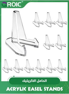 GROIC 12 عبوة من حامل الحامل الأكريليك، حامل حامل عرض العملات المعدنية الصغيرة الشفافة، يعرض عملات Air-Tite، ساعات الجيب، كبسولات التحدي، رقائق الميداليات، حوامل عرض أكريليك  - Image 1