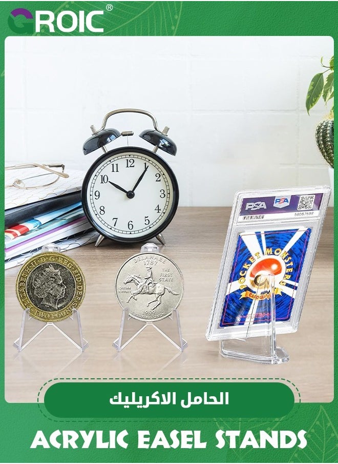 GROIC 12 Packs Acrylic Easel Stands Clear Mini Coin Display Easel Holder Displaying Air-Tite Coins Pocket Watches Capsules Challenge Medals Chips,Acrylic Display Stands  - Image 5