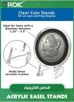 GROIC 12 عبوة من حامل الحامل الأكريليك، حامل حامل عرض العملات المعدنية الصغيرة الشفافة، يعرض عملات Air-Tite، ساعات الجيب، كبسولات التحدي، رقائق الميداليات، حوامل عرض أكريليك  - Image 2