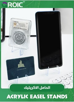 GROIC 12 عبوة من حامل الحامل الأكريليك، حامل حامل عرض العملات المعدنية الصغيرة الشفافة، يعرض عملات Air-Tite، ساعات الجيب، كبسولات التحدي، رقائق الميداليات، حوامل عرض أكريليك  - Image 4
