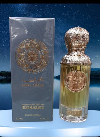 عطر أجمل قصة شبيه عطر قصة 100 مل للجنسين - pzsku/Z4DD4E7F09AE4CA4DBFD2Z/45/_/1714244867/eca1ec1f-8be1-41f4-abb2-cfa260cb1471