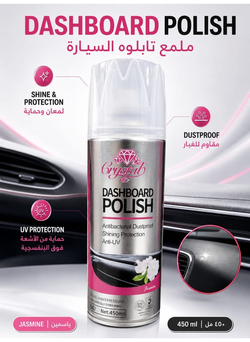 Crystal Dashboard Polish Jasmine Fragrance – Shine, Dustproof & UV Protection, 450ml