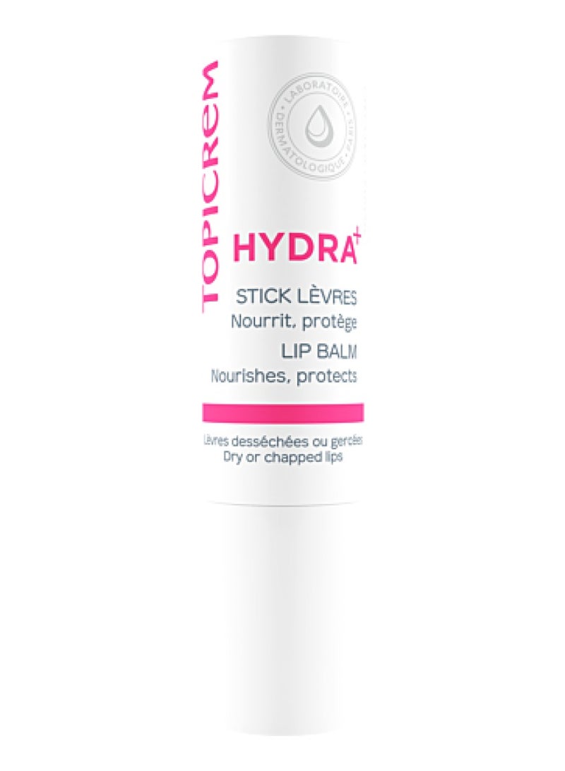 توبي كريم توبيكريم مرطب لشفاهك، مقاس 4 غرام - Image 2