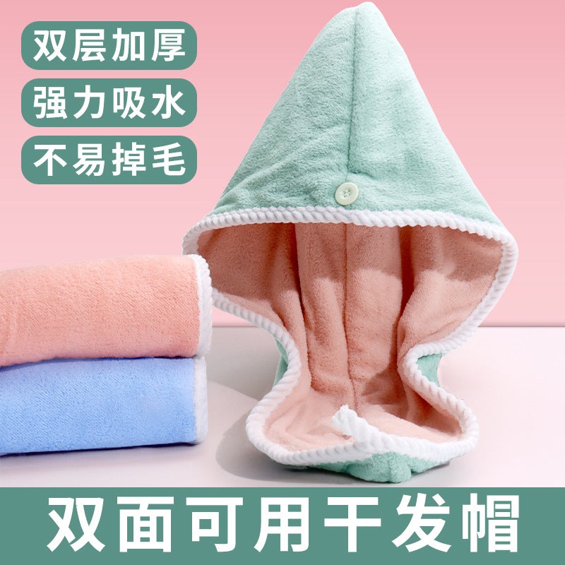 Generic Double Layer Quick-Dry Hair Towel Cap Welfare products can only be random in color, mind carefully! 