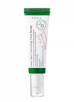 AXIS-Y Brightening And Moisturizing Dark Spot Correcting Glow Serum 50ml  - Image 1