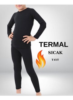 Seburam Children's Thick Winter Tights for Boys  - Image 1