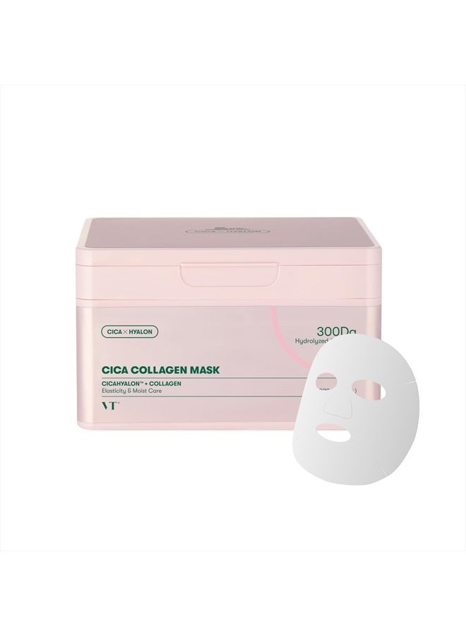 VT COSMETICS CICA Collagen Mask - Image 1