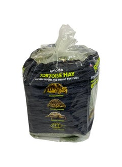 Multipet Multipet Tortoise Hay - 24oz 