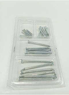 MtjrNet Multi Size Wall Nails Set  - Image 1