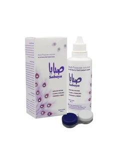 Sabaya multi-use lens solution  - Image 1